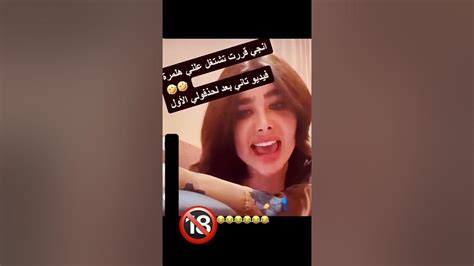 انجي خوري sex|انجي خوري سكس بالموزة على التانجو برايفت 4kPorn.XXX